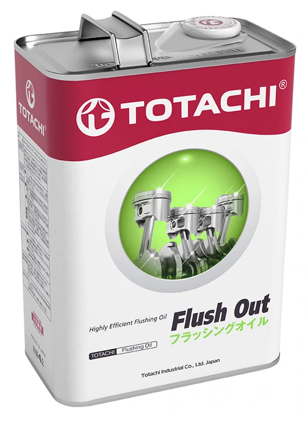 TOTACHI Flush Out