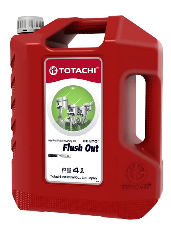 TOTACHI DENTO™ Flush Out