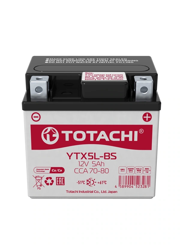 TOTACHI 5Ah (Moto)