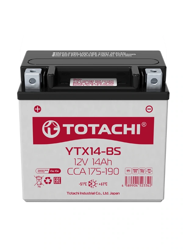 TOTACHI 14Ah (Moto)